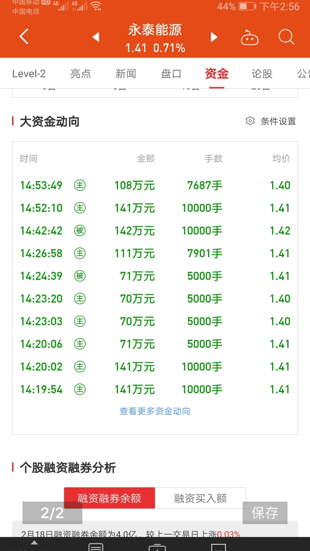 十大网投平台信誉排行榜最新